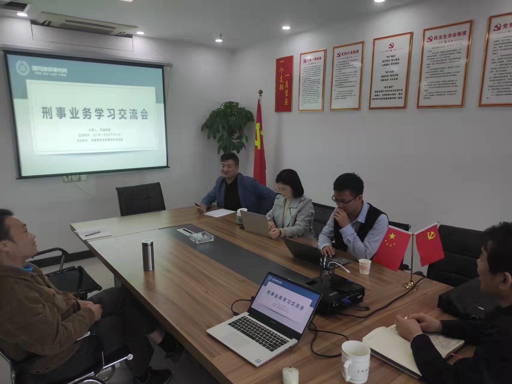 微信图片_20211111141830.jpg
