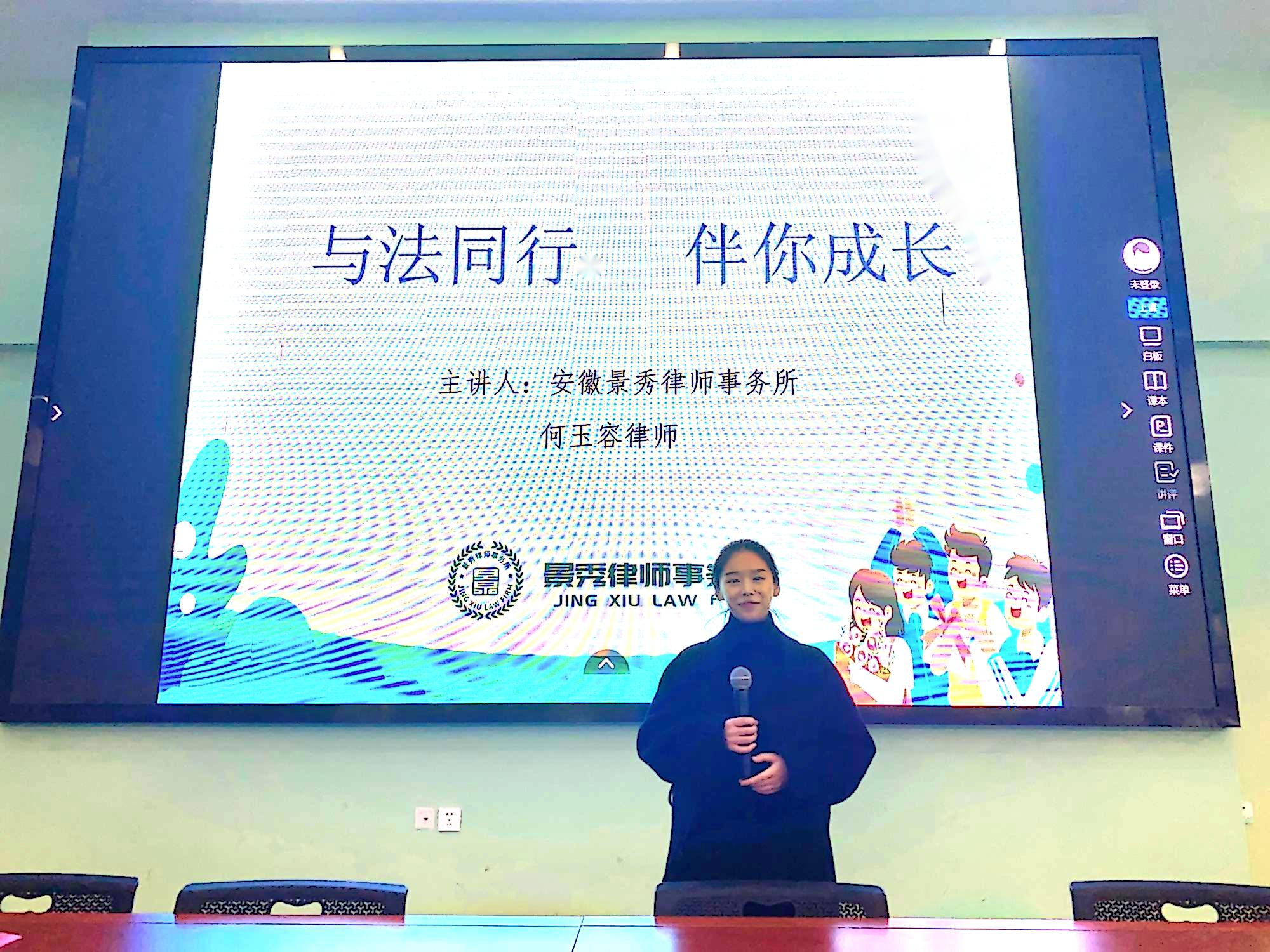 微信图片_202112061401421.jpg