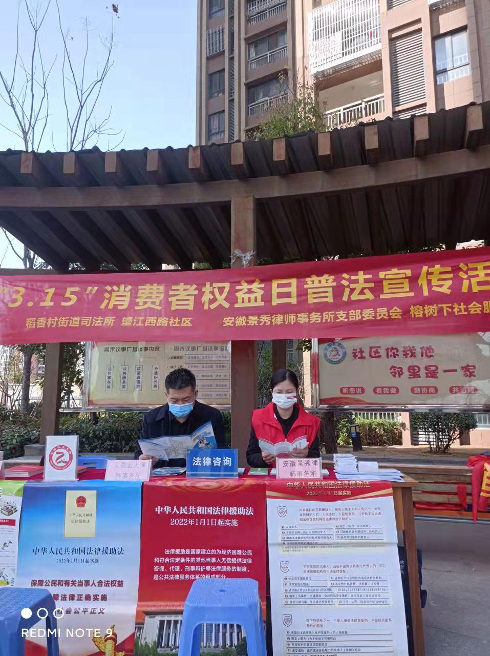 微信图片_202203111601522.jpg