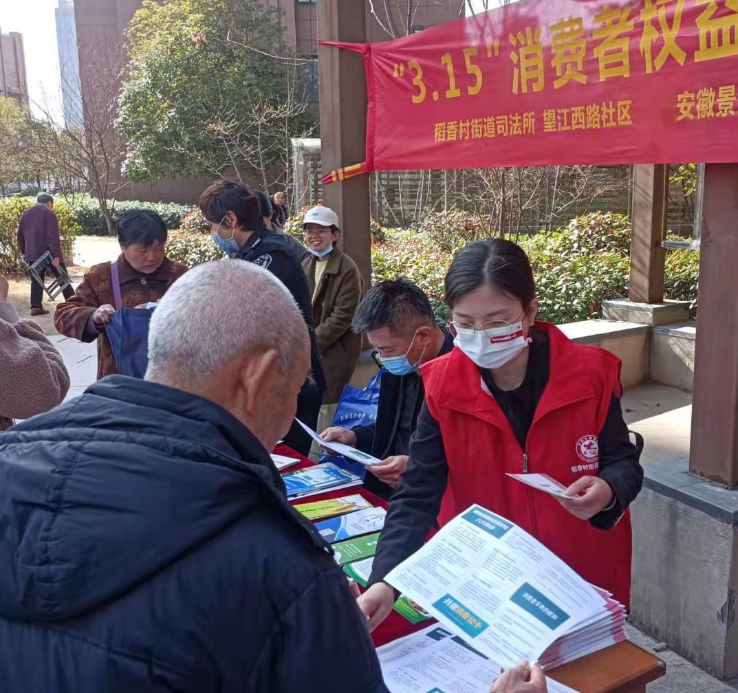 微信图片_202203111601523.jpg